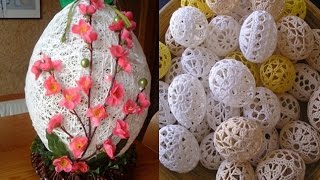 Пасхальные яйца из ниток своими руками