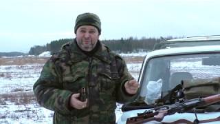 Пристрелка карабина Тигр-01