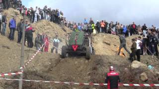 Траял Трявна 2012