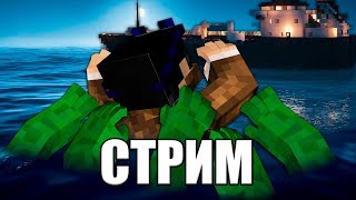 СТРОЮ ГОРОД ДЛЯ СТРАШИЛКИ