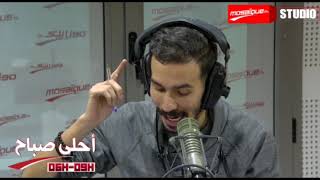 صلاح أبيض : رد بالك يا الياس فخفاخ !!