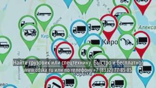 Продажа тракторов экскаваторов б у город киров на авито Киров