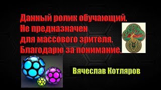 Гиперборея возможно была Раем.