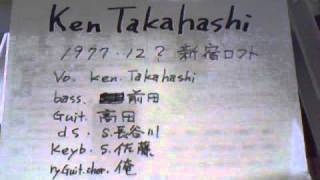 KEN TAKAHASHI / ４号線  / 77' 12 ? / SHINJYUKU - LOFT