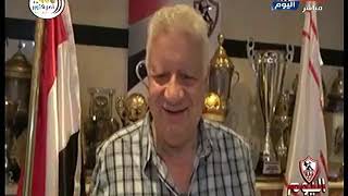 مرتضي منصور يكشف حقيقة هروب فرجاني ساسي .. وتمرد طارق حامد