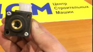 Электромагнитный пневмораспределитель клапан Putzmeister