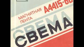 Нина Ковалева - Синие цветы