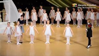Алиса 23 года Дк Корабел