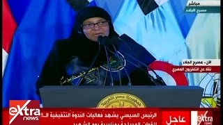 الآن | أم تقدم أبنائها للرئيس السيسي ليأخذوا بالثأر بعد استشهاد ابنها الرائد مصطفى حجاجي