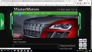 alljoo ru ОБЗОР и КАК ЗАРАБОТАТЬ 1 $ БЕЗ ВЛОЖЕНИЙ!