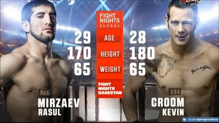 Расул Мирзаев vs. Кевин Крум / Rasul Mirzaev vs. Kevin Croom
