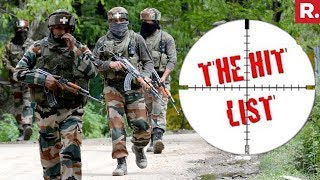 Indian Army Releases Most Wanted List | #OperationAllOut