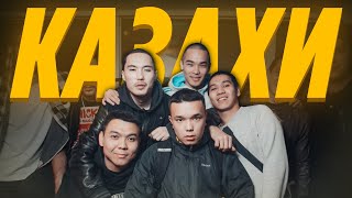 Musica36 или как Казахи поработили рэп? Скриптонит,Truwer,104,Niman