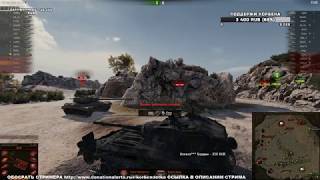 КОРБЕН СЛОМАЛ КЛАВИАТУРУ / ВЫЗВАЛ МУРАЗОРА НА БОЙ / ВЕРНУЛИ КЛАНТЕГ MERCY