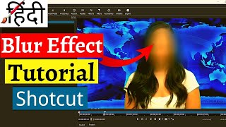 Blur Effect In Shotcut 2020| Censor Face In Shotcut Video Editor
