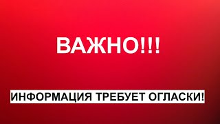 Жесть в Приморском крае, один человек убит, другому угрожает опасность