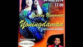 YULDUZ USMANOVA KOREADAGI KONSERTI 2014 YIL 4-MAY.2- qism  jahongir.jahongir.83@bk.ru