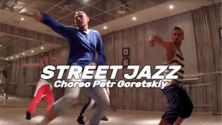 Сlass "Street Jazz" Студия танца Петра Горецкого "EXPROMT"