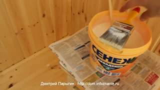 Утепление балкона и отделка своими руками. Часть 7. Окна, пол, результат.
