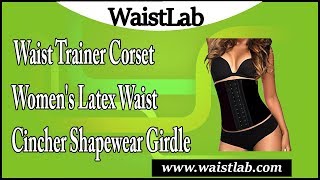 Waist Trainer Corset Women's Latex Waist Cincher Shapewear Girdle Review