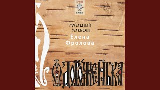 Запевайте, христиане