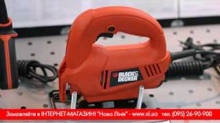 инструменты новая линия электро