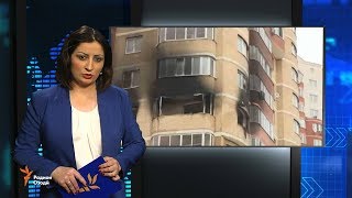 Ахбори Тоҷикистон ва ҷаҳон аз 29-уми январи 2018 (HD)