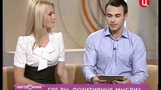 Боримся с апатией