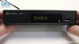 Oriel 793 - обзор DVB-T2 ресивера
