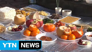 "그리운 가족" 설 맞아 성묘객 북적...실향민 합동 차례도 / YTN
