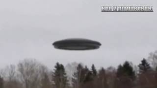 Тайная съёмка НЛО Пришелец поднимается на свой корабль