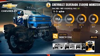 Asphalt Экстрим / Asphalt Xtreme  прохождение, гонки - 2. 13/12/16