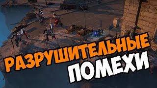 Разрушительные помехи - Livelock прохождение и обзор игры часть 4