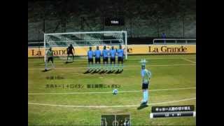 ウイイレ2011　ハルのフリーキック＆お手軽ドリテク紹介編