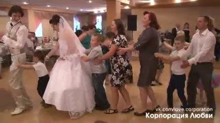 Танец паровоз