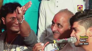 RAJU RABARI | SIKOTAR MANO LILUDO MANDVO 2018  PART-7 | HD VIDEO | #MDS | #Mehulmali