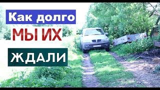 ПЕРЕЕЗД В ДЕРЕВНЮ из Ханты-мансийска в Липецкую область.Первые шаги.