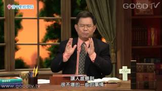 空中聖經學院~歷代志上(7)利未人的事奉