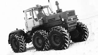 Экспериментальный трактор Т-150 на 6 колесах! Который почти никто не видел!