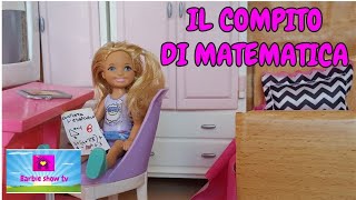 Una famiglia imperfetta EPISODIO 88:IL COMPITO DI MATEMATICA
