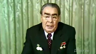 Прикольное Новогоднее поздравление, лучшее музыкальное поздравление с новым 2016 годом!