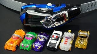 仮面ライダー ドライブ ＤＸマッハドライバー炎ホノオでシフトカースキャン スピード編 Kamen Rider Drive DX Mach Driver Honoo