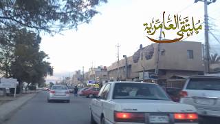 جولة في شوارع منطقة العامرية ببغداد بتاريخ 2016/1/17