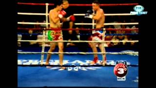 luis bio vs.  joe davidson wck muay thai pechanga casino 7.19.2008