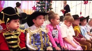 Новогодний утренник в детском саду № 21.