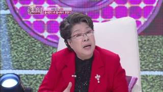 [동치미 미리보기] 엄앵란, 방송중 충격발언! "어떤X 좋으라고 이혼해!"