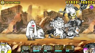 Battle Cats | Tiny Fists (Deadly) Li'l Titan Awakens!