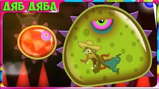 ЛИЗУН СЛИЗНЯК ОБЖОРКА  приключения в городе  в игре Tales from Space Mutant Blobs Attack#5 для детей