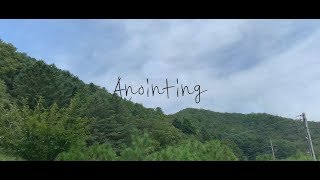 [성은교회 청년회] 2019/08/19-21 하계수련회