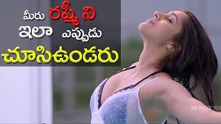 Rashmi: Reshmi Gautam Hot Scenes NEW